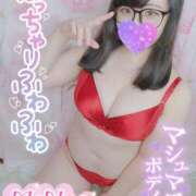 ヒメ日記 2025/07/30 13:05 投稿 みな 池袋デリヘル倶楽部