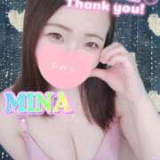 ヒメ日記 2025/07/30 17:12 投稿 みな 池袋デリヘル倶楽部