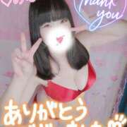 ヒメ日記 2025/07/31 07:45 投稿 みな 池袋デリヘル倶楽部