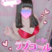 ヒメ日記 2025/08/01 07:45 投稿 みな 池袋デリヘル倶楽部