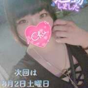 ヒメ日記 2025/08/01 20:55 投稿 みな 池袋デリヘル倶楽部