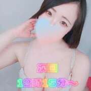 ヒメ日記 2025/08/02 10:05 投稿 みな 池袋デリヘル倶楽部