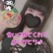 ヒメ日記 2025/08/02 11:15 投稿 みな 池袋デリヘル倶楽部