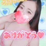 ヒメ日記 2025/08/02 17:05 投稿 みな 池袋デリヘル倶楽部