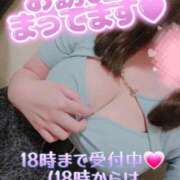 ヒメ日記 2025/08/04 15:55 投稿 みな 池袋デリヘル倶楽部