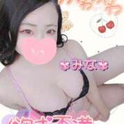 ヒメ日記 2025/08/04 16:05 投稿 みな 池袋デリヘル倶楽部