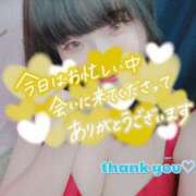 ヒメ日記 2025/08/04 17:45 投稿 みな 池袋デリヘル倶楽部