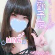 ヒメ日記 2025/08/06 18:45 投稿 みな 池袋デリヘル倶楽部