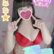 ヒメ日記 2025/08/08 09:55 投稿 みな 池袋デリヘル倶楽部