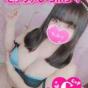 ヒメ日記 2025/08/08 13:15 投稿 みな 池袋デリヘル倶楽部