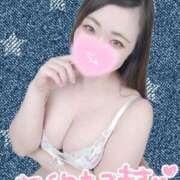 ヒメ日記 2025/08/08 15:05 投稿 みな 池袋デリヘル倶楽部