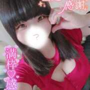 ヒメ日記 2025/08/08 22:25 投稿 みな 池袋デリヘル倶楽部