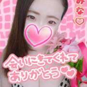 ヒメ日記 2025/08/09 13:25 投稿 みな 池袋デリヘル倶楽部