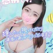 ヒメ日記 2025/08/12 08:05 投稿 みな 池袋デリヘル倶楽部