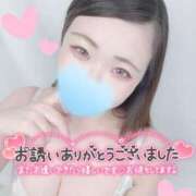 ヒメ日記 2025/08/12 09:05 投稿 みな 池袋デリヘル倶楽部