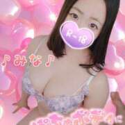 ヒメ日記 2025/08/13 15:05 投稿 みな 池袋デリヘル倶楽部