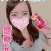 ヒメ日記 2025/08/15 20:25 投稿 みな 池袋デリヘル倶楽部