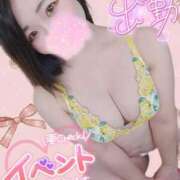 ヒメ日記 2025/08/17 08:05 投稿 みな 池袋デリヘル倶楽部