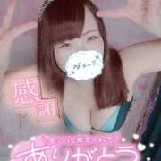 ヒメ日記 2025/08/17 13:15 投稿 みな 池袋デリヘル倶楽部