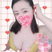 ヒメ日記 2025/08/17 14:19 投稿 みな 池袋デリヘル倶楽部