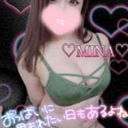 ヒメ日記 2025/08/17 16:15 投稿 みな 池袋デリヘル倶楽部