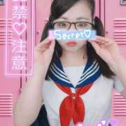 ヒメ日記 2025/08/17 18:15 投稿 みな 池袋デリヘル倶楽部