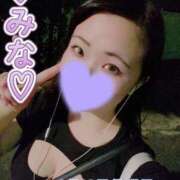 ヒメ日記 2025/08/17 21:05 投稿 みな 池袋デリヘル倶楽部