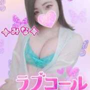 ヒメ日記 2025/08/18 10:11 投稿 みな 池袋デリヘル倶楽部