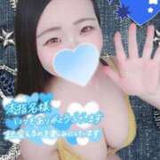 ヒメ日記 2025/08/20 19:45 投稿 みな 池袋デリヘル倶楽部