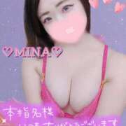 ヒメ日記 2025/08/22 18:25 投稿 みな 池袋デリヘル倶楽部