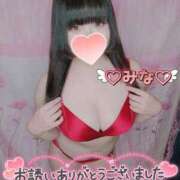 ヒメ日記 2025/08/30 07:25 投稿 みな 池袋デリヘル倶楽部