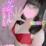 ヒメ日記 2025/08/30 22:05 投稿 みな 池袋デリヘル倶楽部