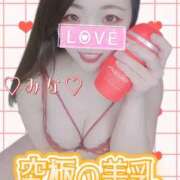 ヒメ日記 2025/09/03 16:15 投稿 みな 池袋デリヘル倶楽部