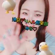 ヒメ日記 2025/09/05 13:53 投稿 みな 池袋デリヘル倶楽部