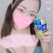 ヒメ日記 2025/09/05 14:15 投稿 みな 池袋デリヘル倶楽部