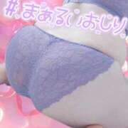 ヒメ日記 2025/09/05 15:06 投稿 みな 池袋デリヘル倶楽部