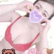 ヒメ日記 2025/09/05 17:05 投稿 みな 池袋デリヘル倶楽部