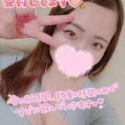 ヒメ日記 2025/09/05 17:45 投稿 みな 池袋デリヘル倶楽部