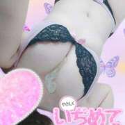 ヒメ日記 2025/09/05 18:16 投稿 みな 池袋デリヘル倶楽部
