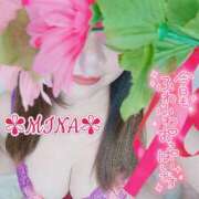 ヒメ日記 2025/09/08 16:05 投稿 みな 池袋デリヘル倶楽部