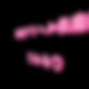 ヒメ日記 2025/09/10 12:00 投稿 みな 池袋デリヘル倶楽部