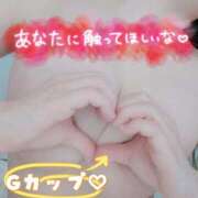 ヒメ日記 2025/09/10 13:15 投稿 みな 池袋デリヘル倶楽部