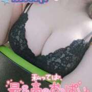 ヒメ日記 2025/09/12 14:15 投稿 みな 池袋デリヘル倶楽部