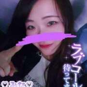 ヒメ日記 2025/09/13 23:55 投稿 みな 池袋デリヘル倶楽部