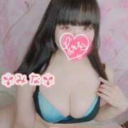 ヒメ日記 2025/09/14 08:15 投稿 みな 池袋デリヘル倶楽部