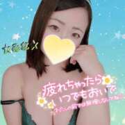 ヒメ日記 2025/09/14 17:05 投稿 みな 池袋デリヘル倶楽部