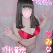 ヒメ日記 2025/09/17 10:15 投稿 みな 池袋デリヘル倶楽部