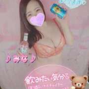 ヒメ日記 2025/09/17 14:05 投稿 みな 池袋デリヘル倶楽部