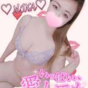 ヒメ日記 2025/09/22 15:09 投稿 みな 池袋デリヘル倶楽部