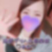 ヒメ日記 2025/09/22 15:20 投稿 みな 池袋デリヘル倶楽部